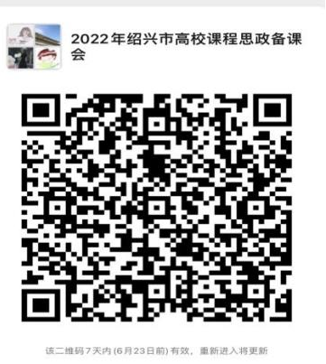 1656566967931728.png 图片1.png